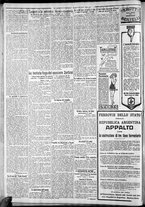 giornale/CFI0375227/1927/Luglio/40