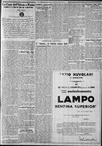 giornale/CFI0375227/1927/Luglio/57