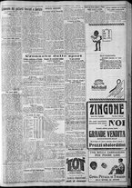 giornale/CFI0375227/1927/Maggio/113