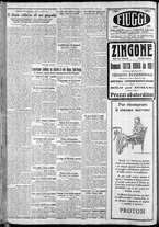 giornale/CFI0375227/1927/Maggio/116