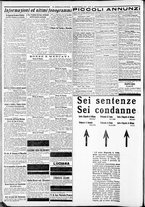 giornale/CFI0375227/1927/Novembre/158