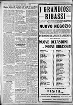 giornale/CFI0375227/1927/Ottobre/12