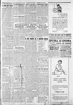 giornale/CFI0375227/1927/Ottobre/5