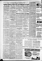 giornale/CFI0375227/1928/Agosto/112