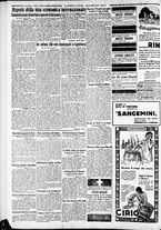 giornale/CFI0375227/1928/Agosto/164