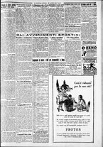 giornale/CFI0375227/1928/Agosto/167