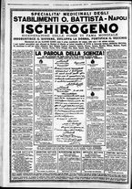 giornale/CFI0375227/1928/Gennaio/128