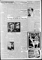giornale/CFI0375227/1928/Gennaio/13