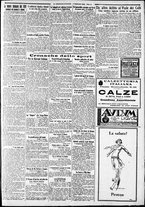 giornale/CFI0375227/1928/Gennaio/27