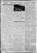 giornale/CFI0375227/1928/Maggio/12