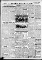 giornale/CFI0375227/1928/Maggio/120