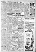 giornale/CFI0375227/1928/Maggio/137