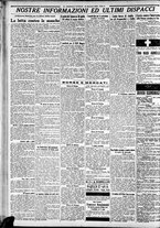 giornale/CFI0375227/1928/Maggio/138