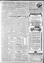 giornale/CFI0375227/1928/Maggio/143
