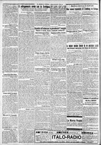 giornale/CFI0375227/1928/Maggio/16