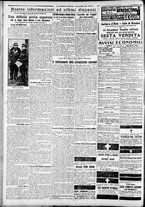 giornale/CFI0375227/1928/Maggio/174