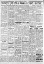 giornale/CFI0375227/1928/Maggio/18