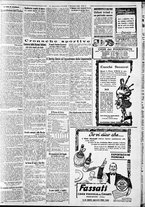 giornale/CFI0375227/1928/Maggio/19