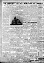 giornale/CFI0375227/1928/Novembre/10