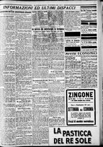 giornale/CFI0375227/1928/Novembre/100