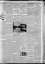 giornale/CFI0375227/1928/Novembre/134