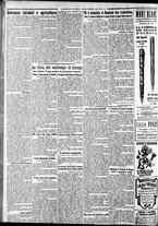 giornale/CFI0375227/1928/Novembre/168