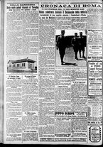 giornale/CFI0375227/1928/Novembre/24