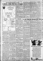 giornale/CFI0375227/1928/Novembre/8