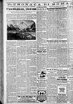 giornale/CFI0375227/1929/Dicembre/4