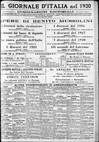 giornale/CFI0375227/1929/Dicembre/5