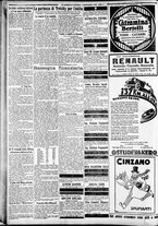 giornale/CFI0375227/1929/Febbraio/14