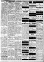 giornale/CFI0375227/1929/Gennaio/100