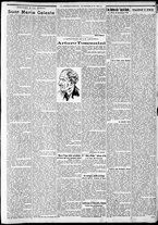 giornale/CFI0375227/1929/Gennaio/142