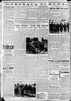 giornale/CFI0375227/1929/Gennaio/16