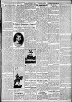 giornale/CFI0375227/1929/Gennaio/17