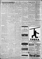 giornale/CFI0375227/1929/Gennaio/175