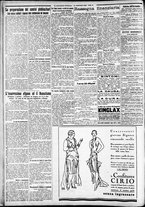 giornale/CFI0375227/1929/Gennaio/179