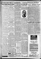 giornale/CFI0375227/1929/Gennaio/185
