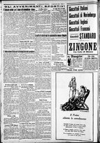 giornale/CFI0375227/1929/Gennaio/19