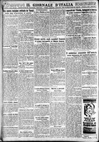 giornale/CFI0375227/1929/Gennaio/197