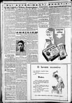 giornale/CFI0375227/1929/Gennaio/33