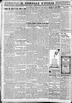 giornale/CFI0375227/1929/Gennaio/41