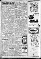 giornale/CFI0375227/1929/Gennaio/95