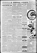 giornale/CFI0375227/1929/Giugno/173