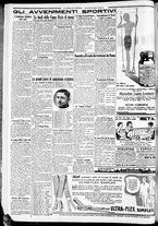 giornale/CFI0375227/1929/Luglio/108