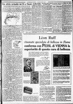 giornale/CFI0375227/1929/Luglio/109