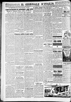 giornale/CFI0375227/1929/Luglio/119