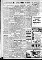 giornale/CFI0375227/1929/Luglio/161