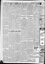 giornale/CFI0375227/1929/Luglio/163