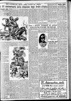 giornale/CFI0375227/1929/Luglio/172